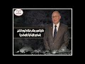 خدمات مواطنين ورصف وقوافل