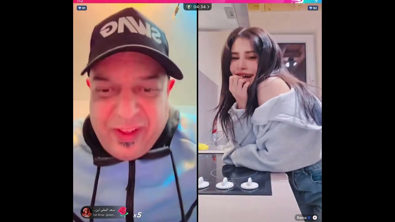 مقداد العراقي ابو شلال 