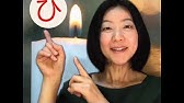 爆笑 あいうえお作文を作るコツを教えます Youtube