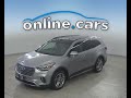 A57610HA Used 2017 Hyundai Santa Fe Silver SUV Test Drive Review For Sale A57610HA Used 2017 Hyundai Santa Fe Silver SUV Test Drive Review For Sale