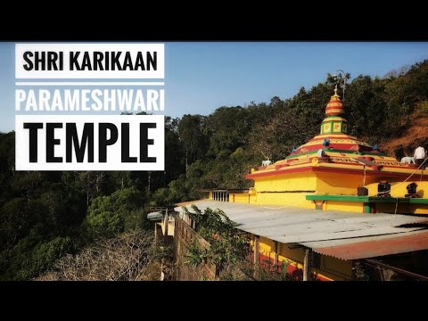 Shri Karikaan Parameshwari Temple  Areangadi  Places to visit in Honnavar