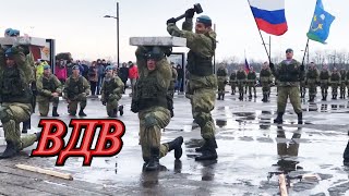 Вдв | Показательные Выступления | Russian Military