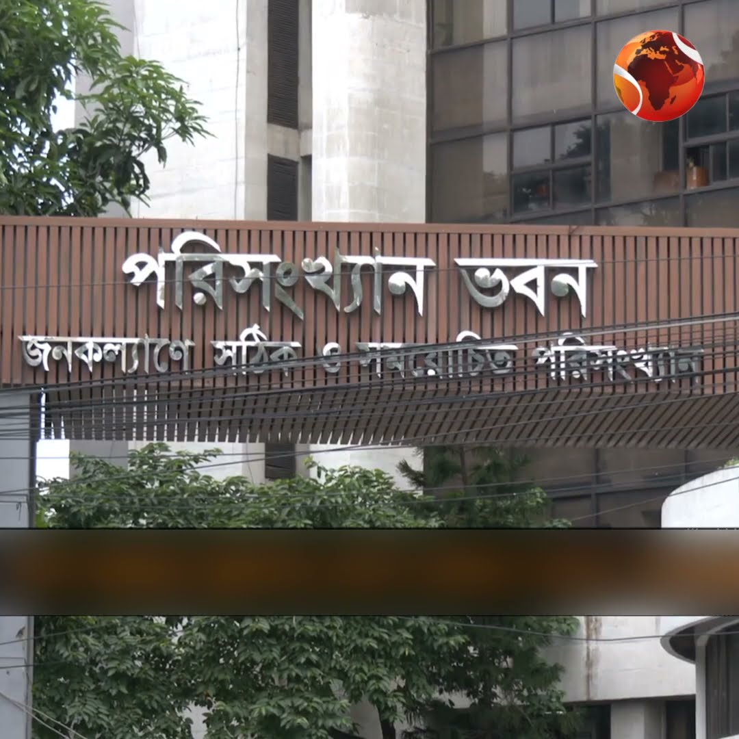 দেশে বেকারের সংখ্যা ২৬ লাখ ৬০ হাজার | Channel 24