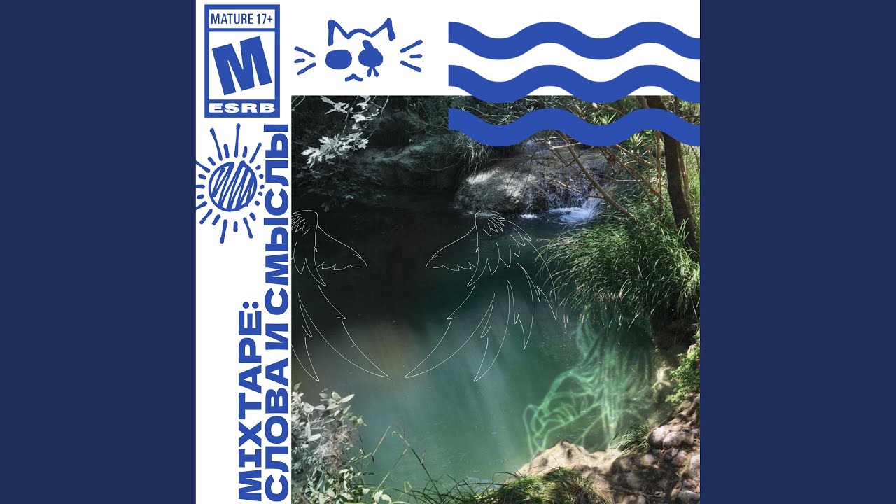 Thousand Stars In The Sky YouTube Thousand stars in the sky youtube