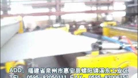 Jumbo roll paper slitting and rewinding machine video