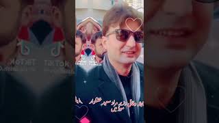 Murad Saeed viral video #ytshorts #youtubeshorts #youtube