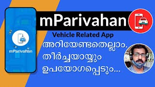 mParivahan App - Everything you need to know | Malayalam screenshot 4