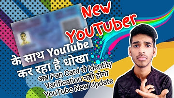 Google adsense identity verification kaise kare  | adsense identity verification failed 3 time