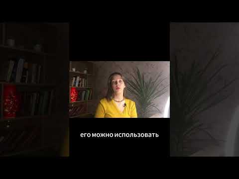 см полное видео