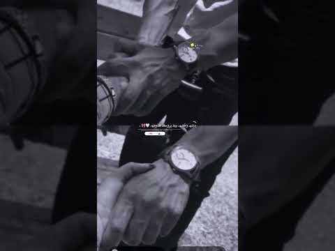 دوخت كلبي عليك