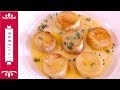 Vegan king oyster mushroom scallops in white wine butter sauce