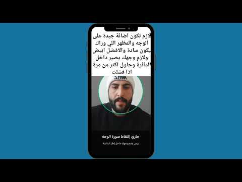 طريقة تفعيل بطاقة ماستر كارد داخل تطبيق سوبر كي للتمكن من استلام وارسال الاموال