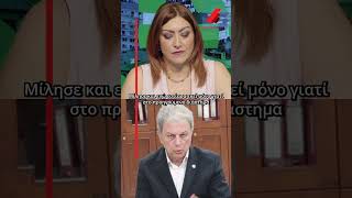💧 Data center ή λιγνίτης; Πόσο νερό «καταναλώνει» η λίμνη Πολυφυτου; 🤔 #Περιβάλλον #Επενδύσεις