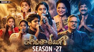 Padutha Theeyaga Season 27 Episode PROMO | SP Charan | Chandrabose | MM Keeravani | Sunitha