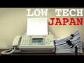 Low Tech Japan