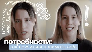 :  ,  :         l  
