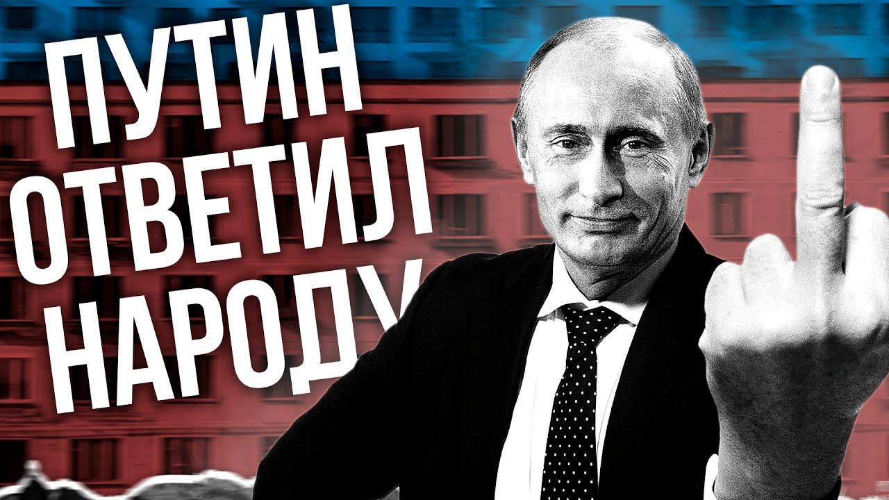⁣Путин ответил народу | Путин цены на продукты (Ковёр)