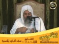 هل وضع الريحان على القبر يخفف عن الميت للشيخ مصطفى العدوي