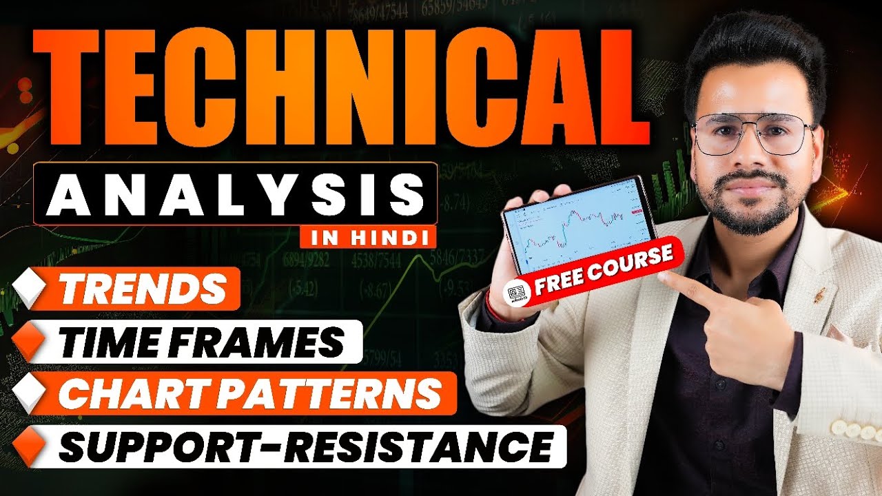 TECHNICAL ANALYSIS of stocks for BEGINNERS | In Hindi - YouTube