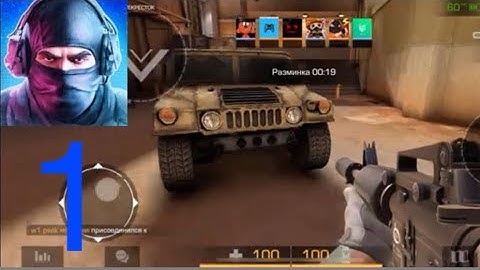 Standoff 2 - Gameplay Walkthrough Part 1 - I Play Game (iOS, Android)