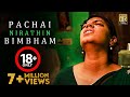 Pachai nirathin bimbham 18 tamil short film  balaji velan  positive picture productions