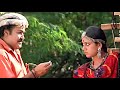 എനിക്ക് ഒരു കാര്യം വേണം,  മുദ്ദുഗൗ ..| Thenmavin Kombath Movie Scene 1080p | Mohanlal | Sobhana |