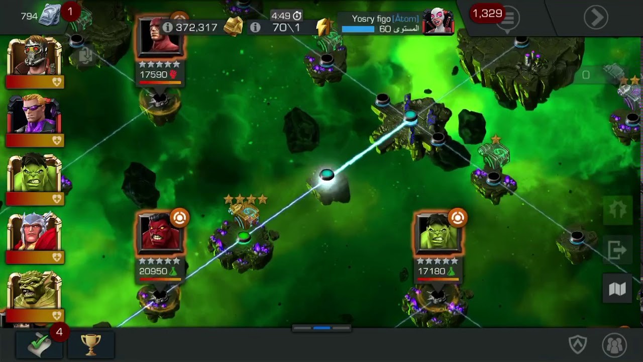 How to play this path in act 5.3.6