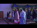Public presentation of Waziri Adio's memoir, ‘the Arc of the Possible’