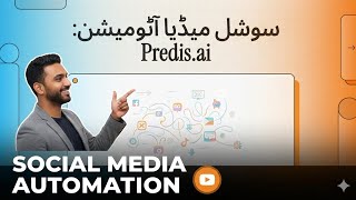 Full Social Media Automation with AI | Complete Guide to Predis.ai for Content Creation & Scheduling News