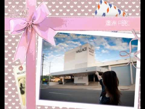 2010世界各地海外良民为鍾漢良庆生录的视频祝福
