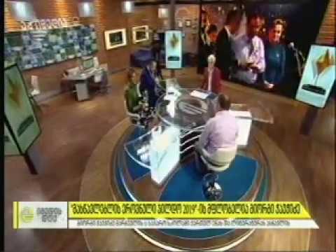 07 10 2019   იმედი   იმედის დღე