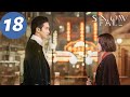 ENG SUB Snow Fall EP18 冰雪谣 Gao Weiguang Ouyang Nana ENG SUB Snow Fall EP18 冰雪谣 Gao Weiguang Ouyang Nana