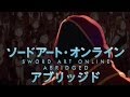 Sao la parodie abrge  episode 01