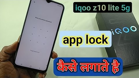Iqoo z10 lite 5g app lock kaise kare | iqoo z10 lite app lock setting