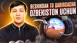 BESHIKDAN TO QABIRGACHA UZBEKISTON UCHUN KURASHAMAN UZBEK SILA PUBG MOBILE