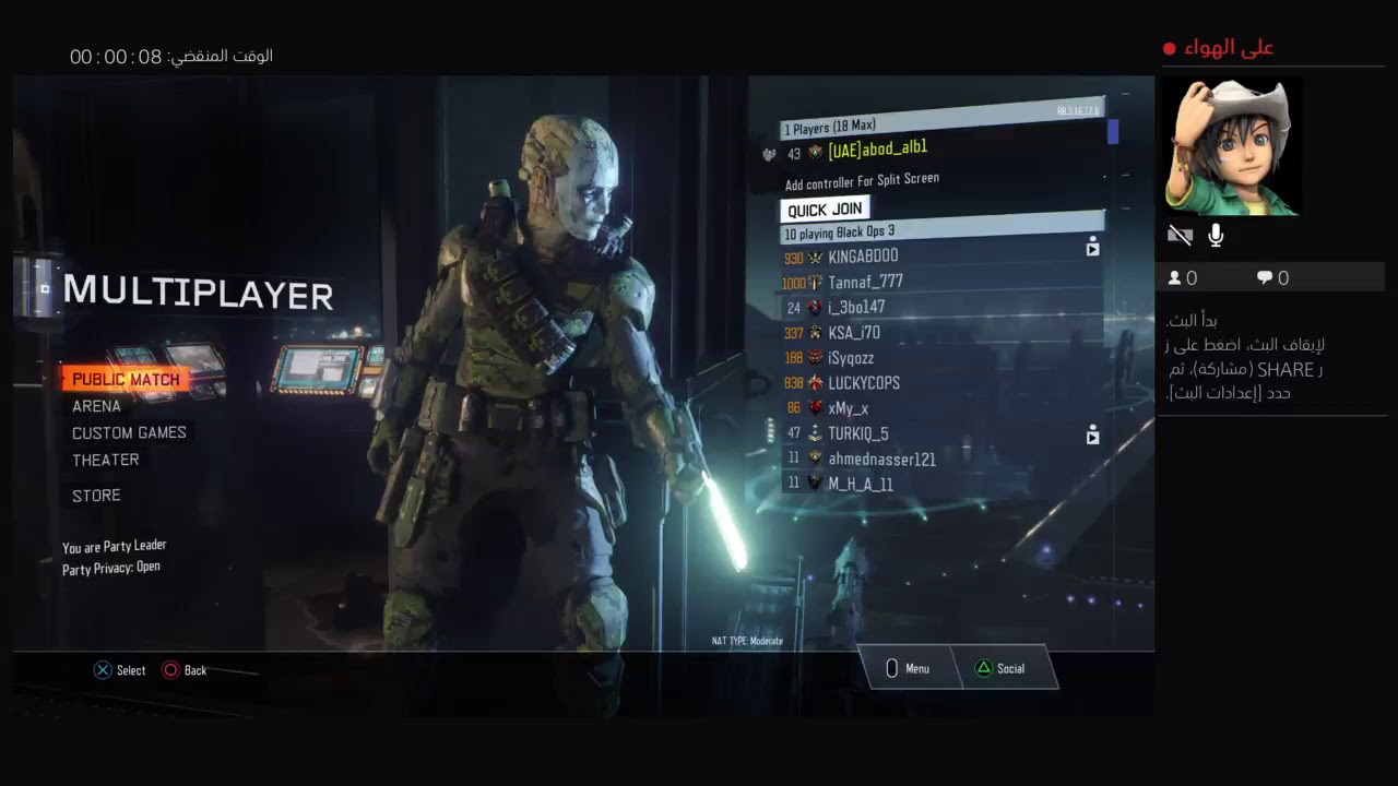 بث call of duty 3 multiplyer - YouTube