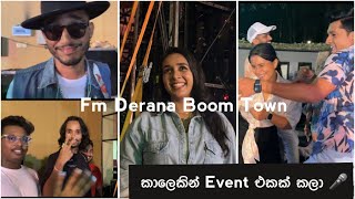 Boom Town එකේ මොකද උනේ | Events වලට ready වෙන හැටි | Backstage Fun | Sarith Surith & Infinity