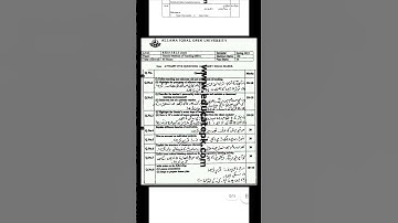 “AIOU 8601 Past Papers & 4 Most Repeated Q/A  | Easy Guide for Exams”