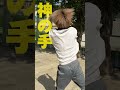 皆のチームにもいます？#スクワッド #サッカー#バスケ
