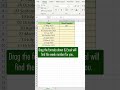 Find Week Number Form A Date in #excel -#exceltips 51 - #msexcel