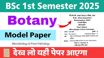 bsc 1st semester botany model paper 2024-2025 | bsc 1st semester botany important questions 2025