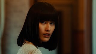 橋本愛、ホラー映画風シチュエーションで熱演　「ニッポンハム シャウエッセン®とろける4種チーズ」新CM