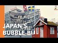 Japan’s Bubble-Burst: Why Sweden Recovered, Japan Didn’t?