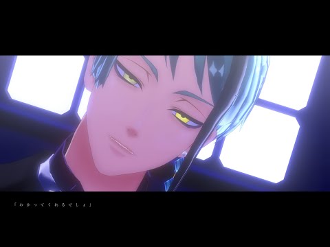 【MMDツイステ】ヒバナ【ジェイド・リーチ】