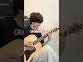 日本の楽器店で試奏する時に弾かない方がいい曲 #蛍の光 #ソロギター #smokeonthewater