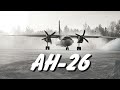 Ан -26