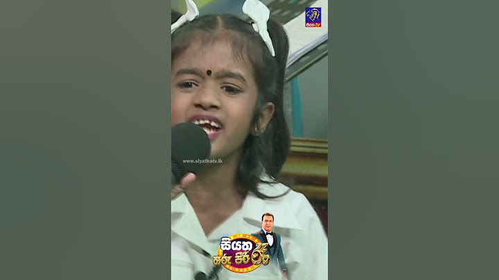 මට බොම්බෙ දිල්ලි රෝමේ යන්න ඕන නෑ.. 😍💞 #siyathatv #shorts #tharupirire