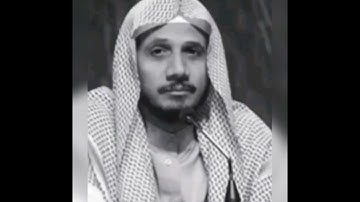 نوادر الشيخ عبدالله بصفر سورة النمل