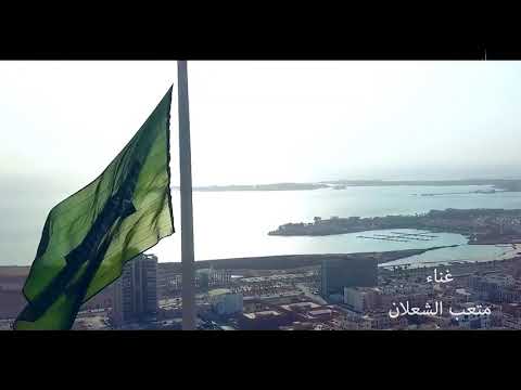 #متعب_الشعلان #محلا_السعوديه #إيناس_يعقوب  محلا السعودية - متعب الشعلان | 2020