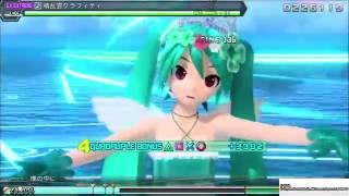 Download Skachat Besplatno Pesnyu Ryo Supercell Feat Hatsune Miku Sekiranun For iPhone Get Wallpaper Skachat Besplatno Pesnyu Ryo Supercell Feat Hatsune Miku Sekiranun Desktop Wallpaper